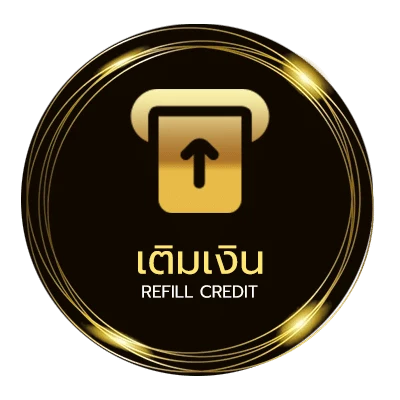 ฝาก-ถอน เครดิตฟรี 50 ยืนยันบัตรประชาชน อัตโนมัติ 24 ชั่วโมง